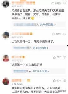 荣大夫最新爆料视频,最新爆料视频深度解析